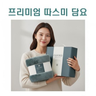 �����̾� ������ ���