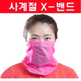 X ��� / ����ũ / �ؿ��� / ����ũ / �ٿ뵵