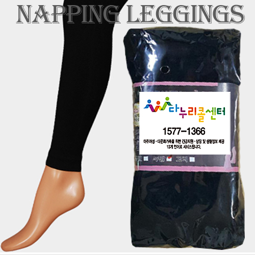 ��� ���뽺 ����