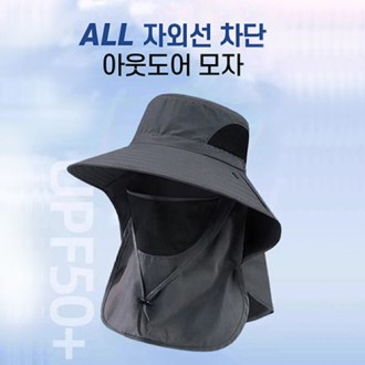 �ڿܼ����� �ƿ����� ����