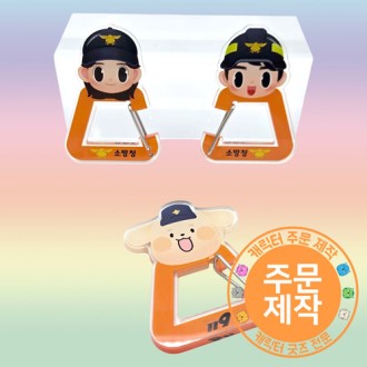 ��ũ��ĳ���� ī���� // �ֹ�����