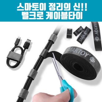 [��������] ��ũ�� ���̺� Ÿ�� ������ ��