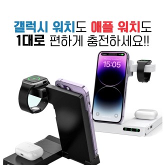 6in1 ������ �������� 6�� ���������� ������� ��ġ ���������� ������ ������ ��Ƽ������ d031