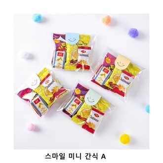 ��ũ�ص� ������ �̴� ���� A ���� ���ǰ