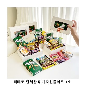 ��ũ�ص� ũ�������� ���ռ������� 7�� ���ļ�Ʈ ���� ���ǰ