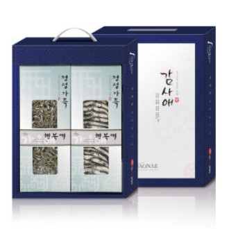 ���¾� ����� ��ġ��Ʈ 2ȣ(�鼼)