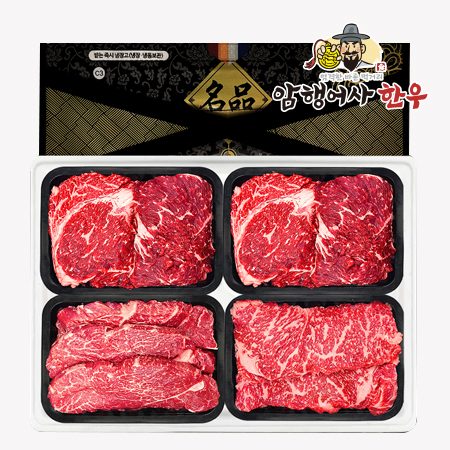 ����ѿ� 2ȣ (���600, �Ƚ�300, ä��300) 