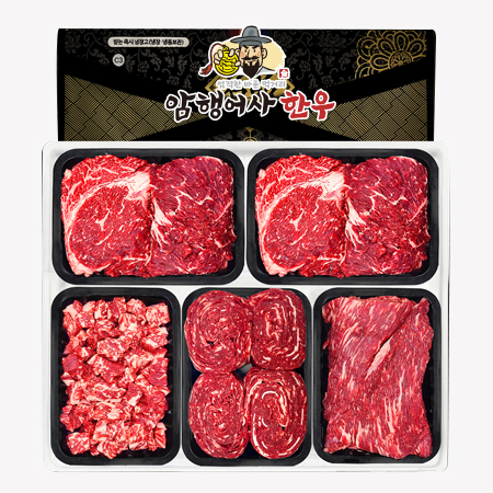 ����ѿ� 5ȣ (���600g, ����900g) 