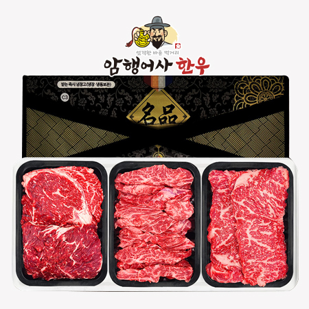 ��� �ѿ� 8ȣ