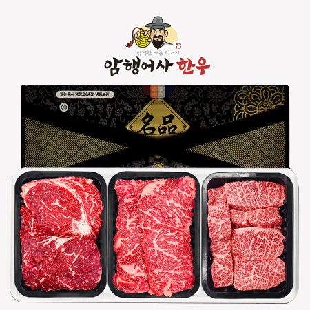 ��� �ѿ� 9ȣ