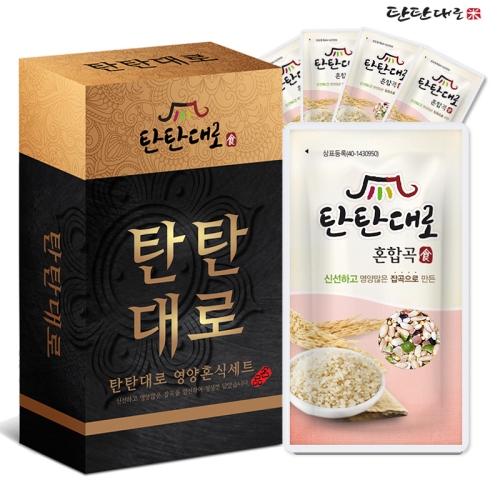 Tu803 źź��� ������ ȥ�հ� 5P ��Ʈ