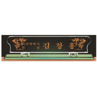 ȭ��Ʈ Į�� ũ����Ż ���� 8