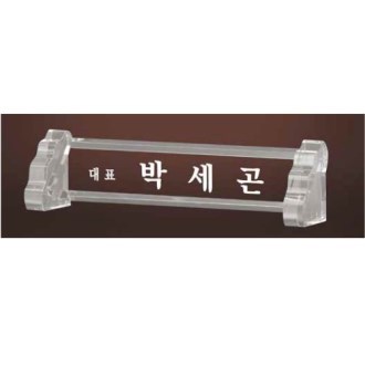 ũ����Ż ���� SD13) 196-1