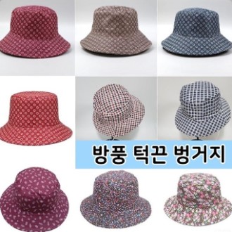 ��ǳ �β� ������ ����