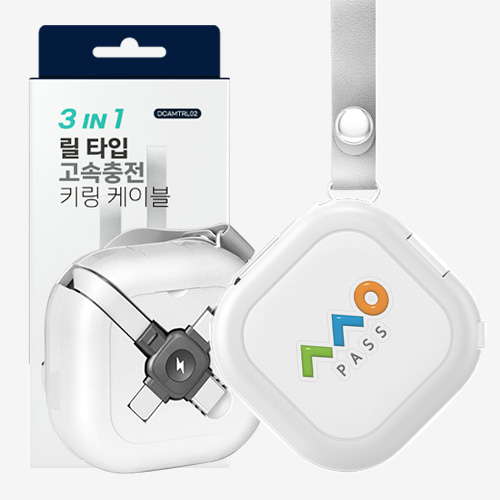 ������ ��Ÿ�� 3IN1 Ű�� �������� ���̺�