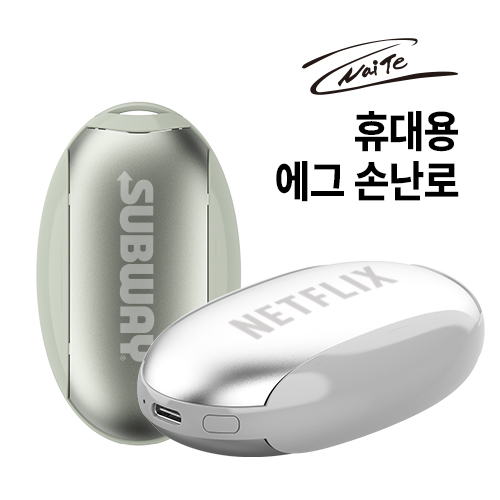 ������ �޴�� ���� �ճ��� �ø���